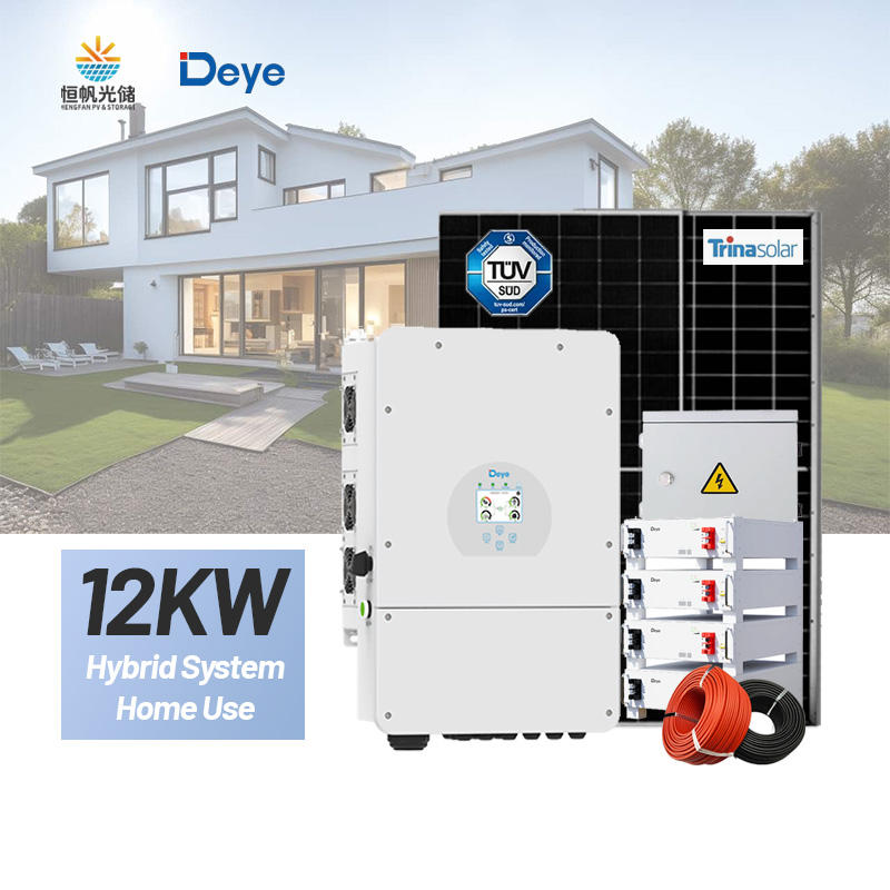 Deye Trina Solar Hybrid MPPT 40KW 50KW Commercial Solar Power System Kit