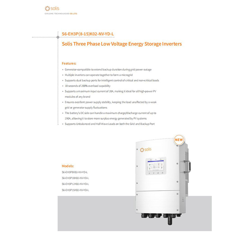 5KW-8KW-Grid-Hybrid-Solar-System-Complete-Kit4.jpg